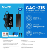 GAC-215