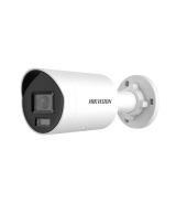 DS-2CD2087G2H-LIU-EF