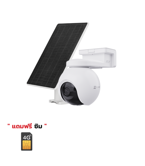 CS-EB8/SP-R200-1M8W4GA ( EB8 Pro 4G Kit )