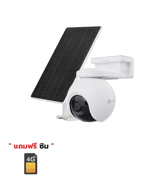 CS-EB8/SP-R200-1M8W4GA ( EB8 Pro 4G Kit )