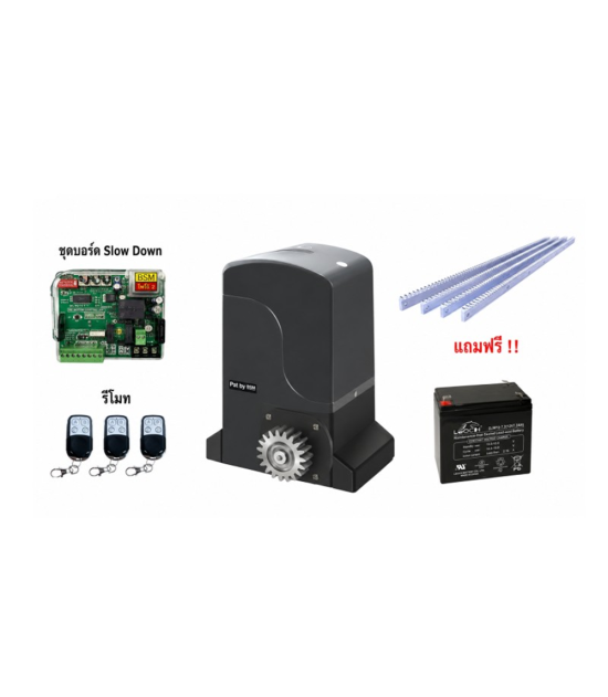 SET-BSM1000-DC-HYBRID