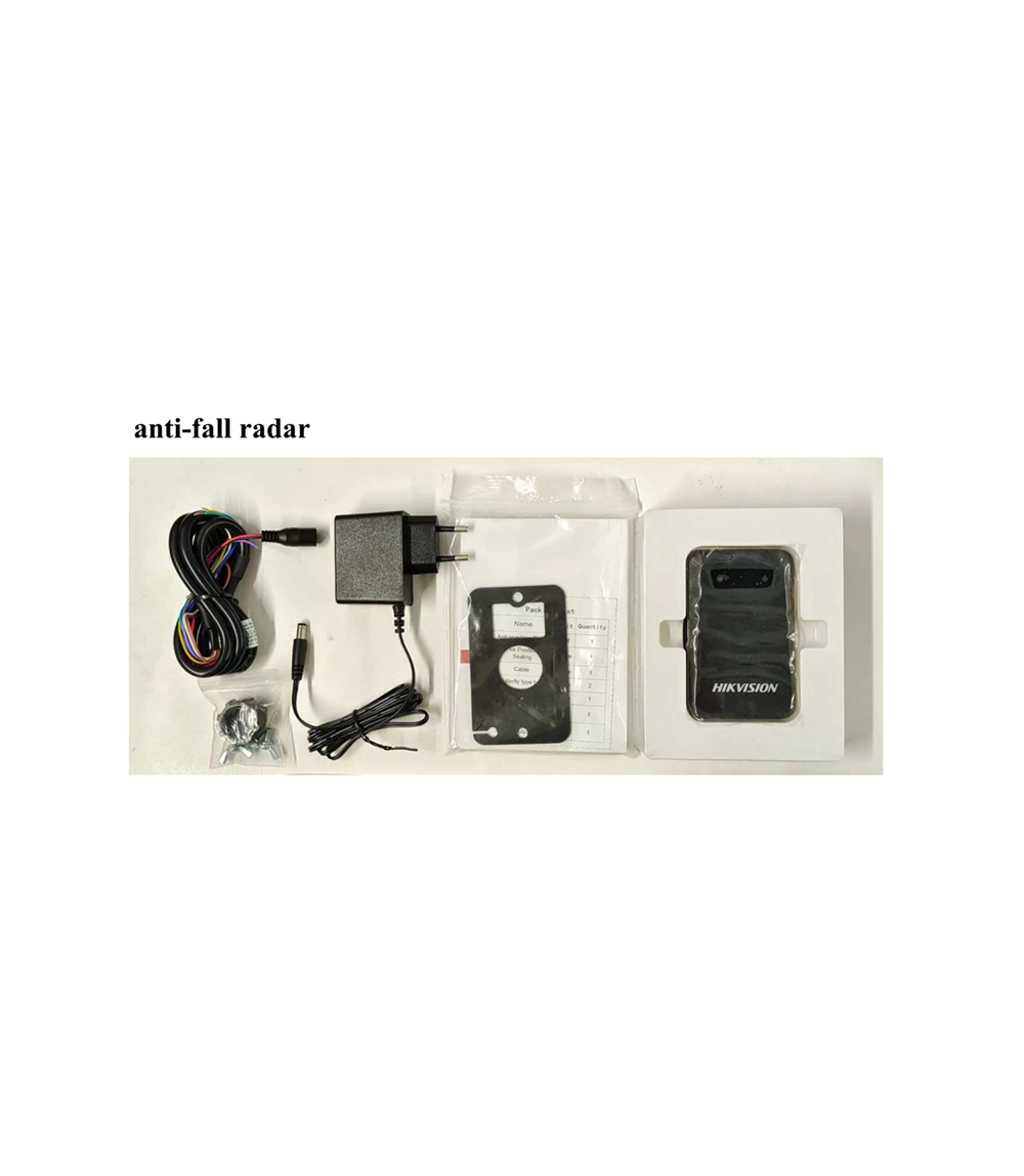 DS-TMG035-ANTI-FALL