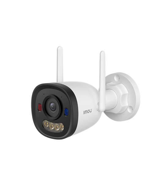 IPC-F32FP-PRO ( Bullet 2E PRO 3MP )