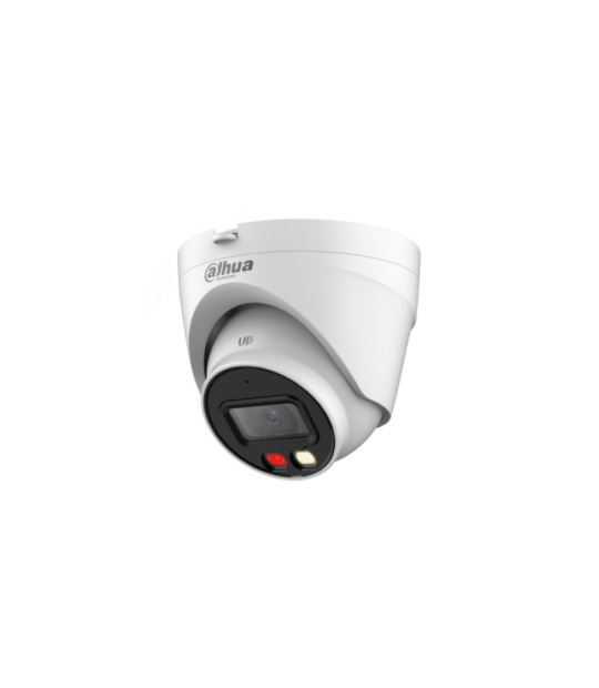 IPC-HDW1239VP-A-IL