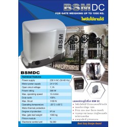 BSM1000-DC-24