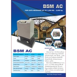 BSM2000-AC