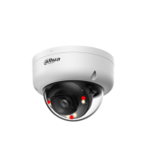 IPC-HDBW1239E1-A-IL