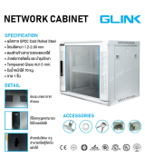 GC9U-60-WB