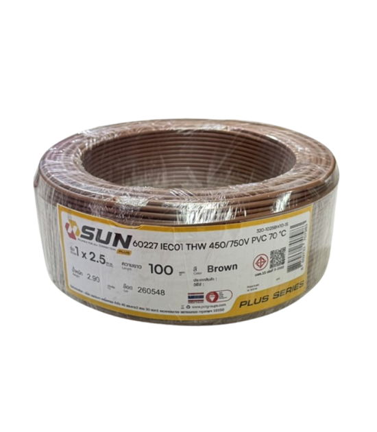 SUN-THW2.5-BROWN