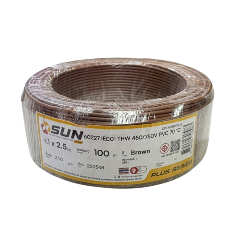 SUN-THW2.5-BROWN