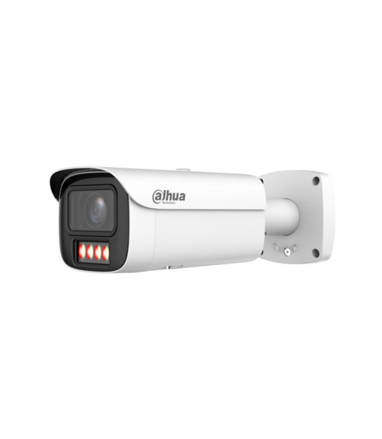 IPC-HFW5559E1P-ZE-IL