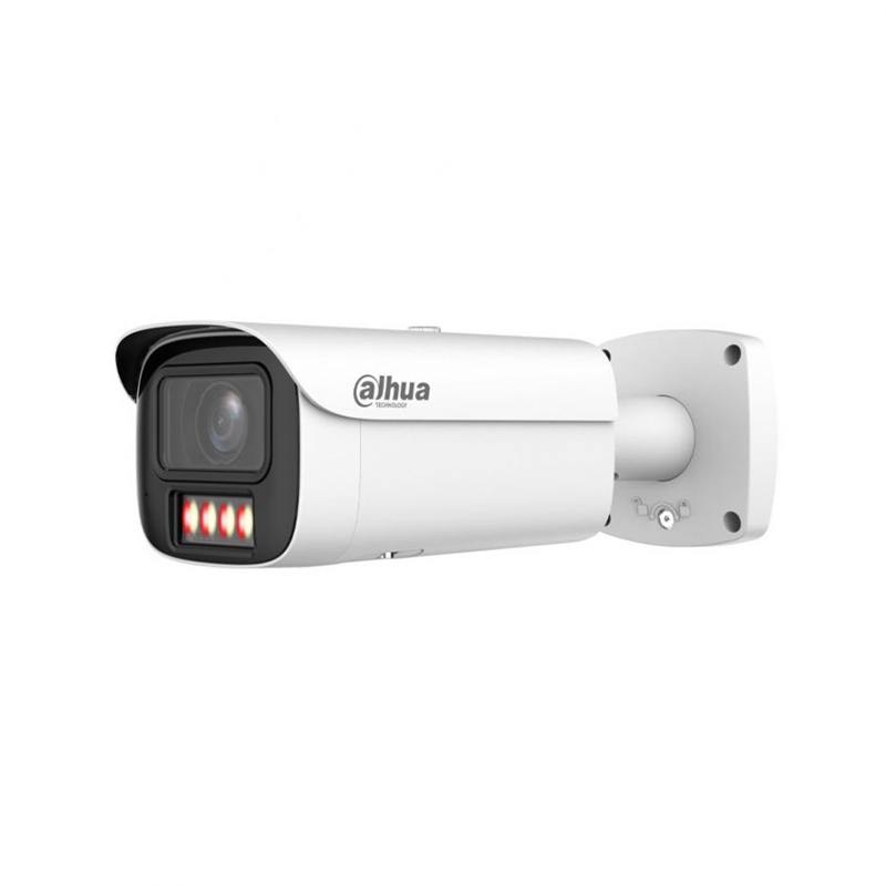 IPC-HFW5559E1P-ZE-IL