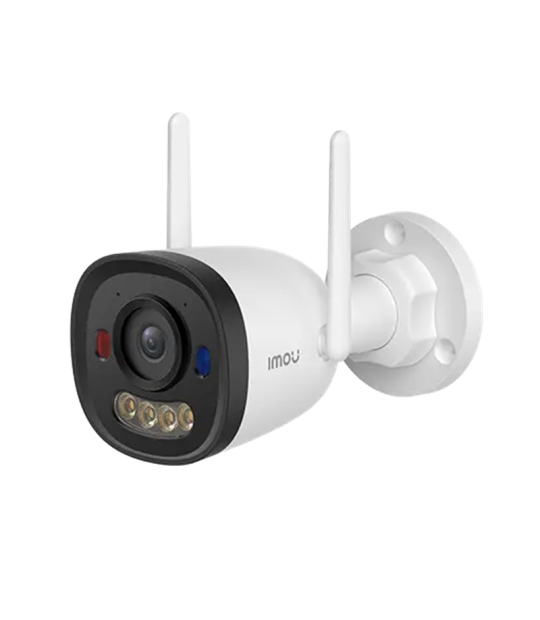 IPC-F52FP-PRO ( Bullet 2E PRO 5MP )