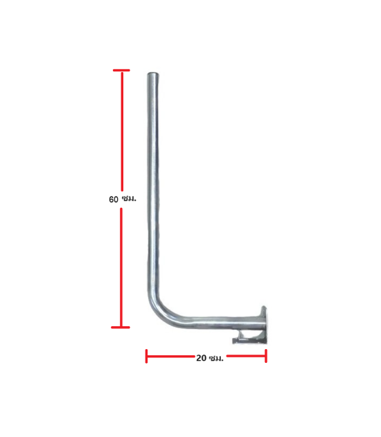 CCTV-BRACKET-W03