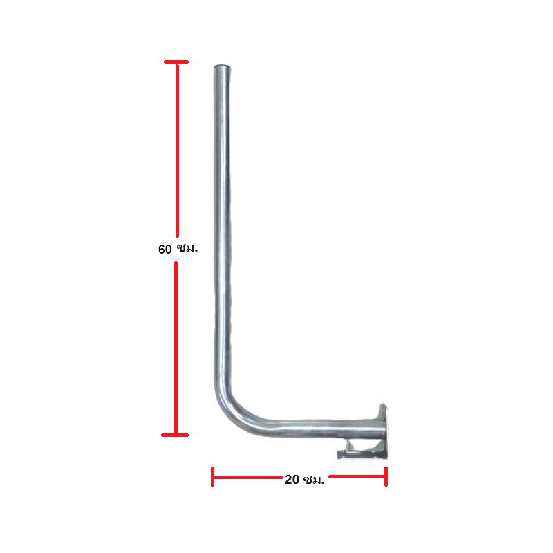 CCTV-BRACKET-W03