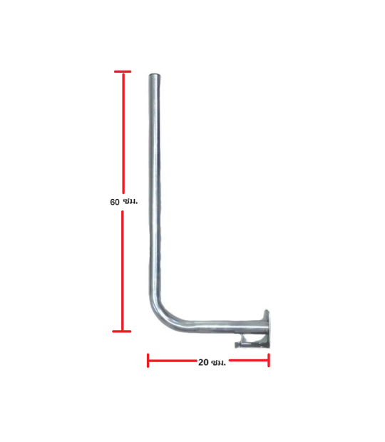 CCTV-BRACKET-W03