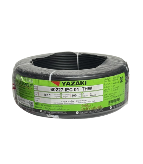 YZK-THW2.5-BK