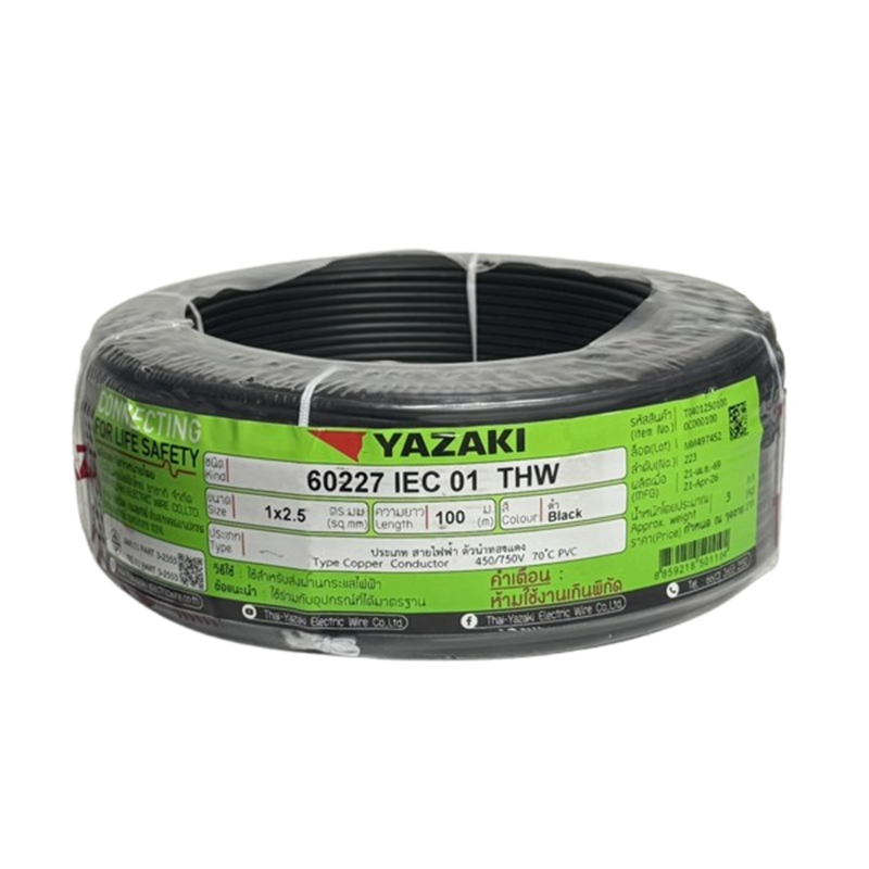 YZK-THW2.5-BK