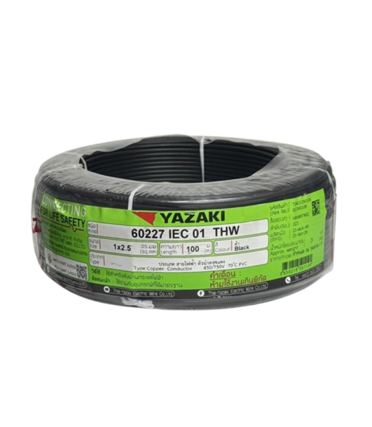 YZK-THW2.5-BK