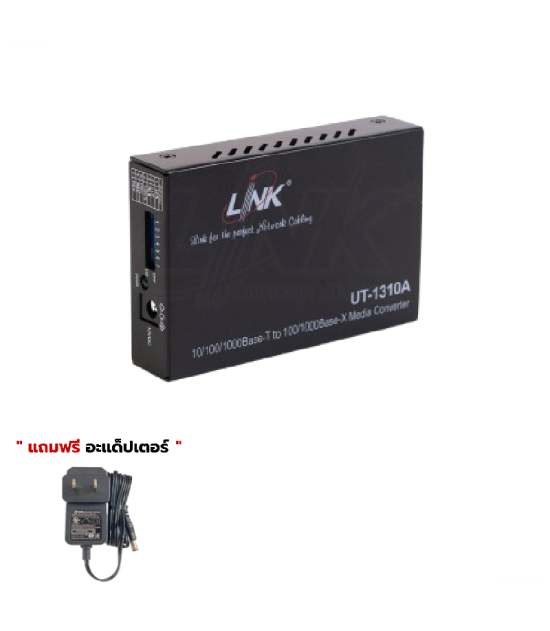UT-1310A