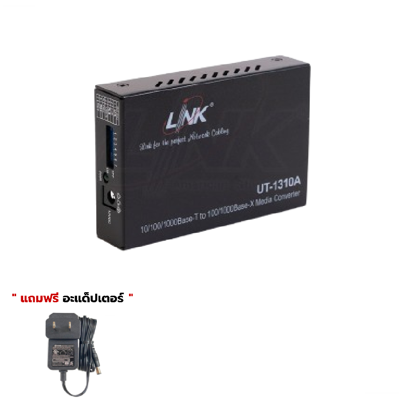 UT-1310A