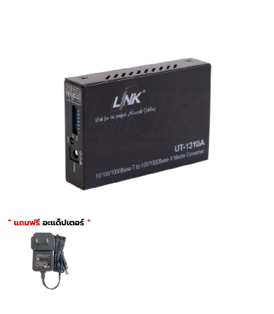 UT-1310A