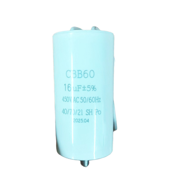 GDM-CAPACITOR-16UF