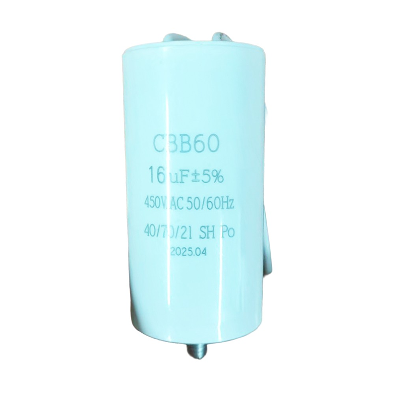 GDM-CAPACITOR-16UF