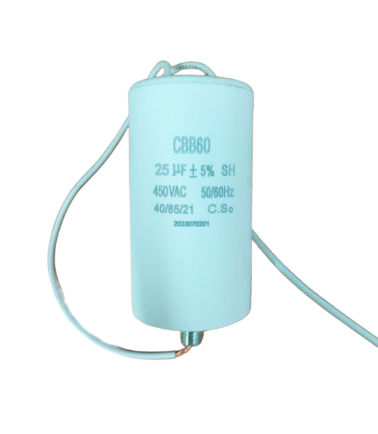 GDM-CAPACITOR-25UF