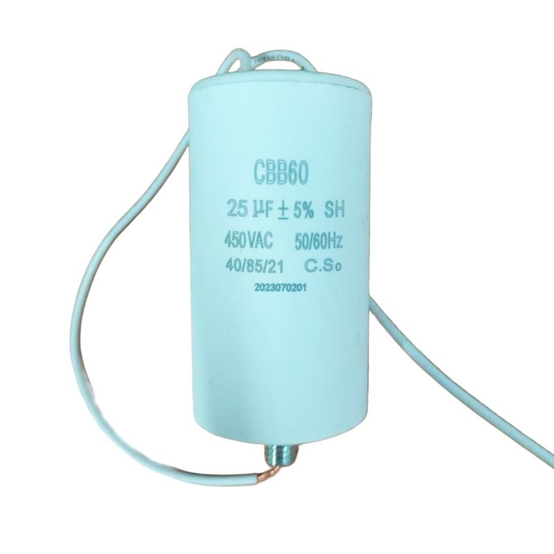 GDM-CAPACITOR-25UF