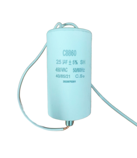 GDM-CAPACITOR-25UF