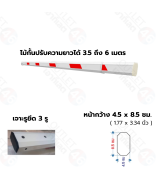 BOOM-TL60-3H