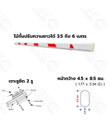 BOOM-TL60-2H