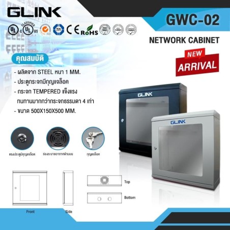 GWC-02-WHITE