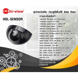 HSL-SENSOR