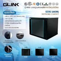 GC9U-60