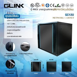 GC-12U-60