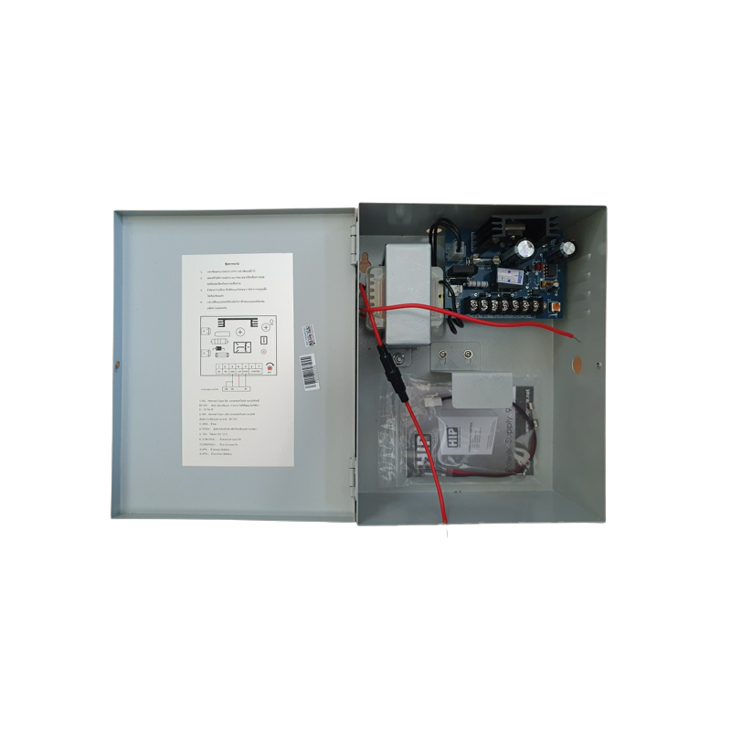 HIP-PSU-2A