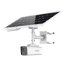 DS-2XS2T47G0-LDH/4G/C18S40