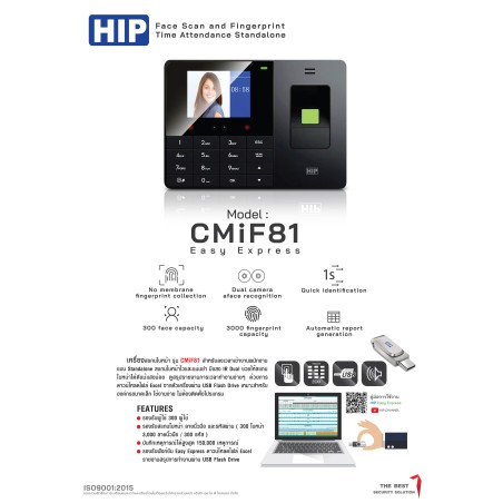 CMIF81