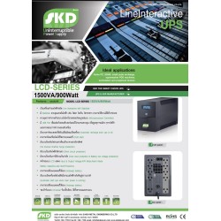 LCD-1500VA/900W
