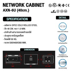 AXN-6U-40W