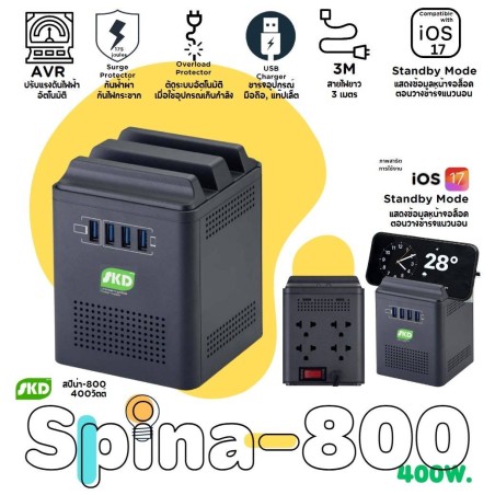 SPINA-800