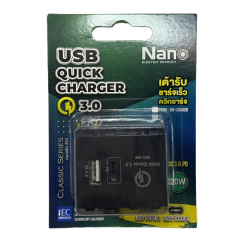 NN-USB03B