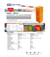CMW8166-DC