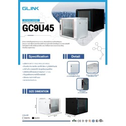 GC-9U-45-SET