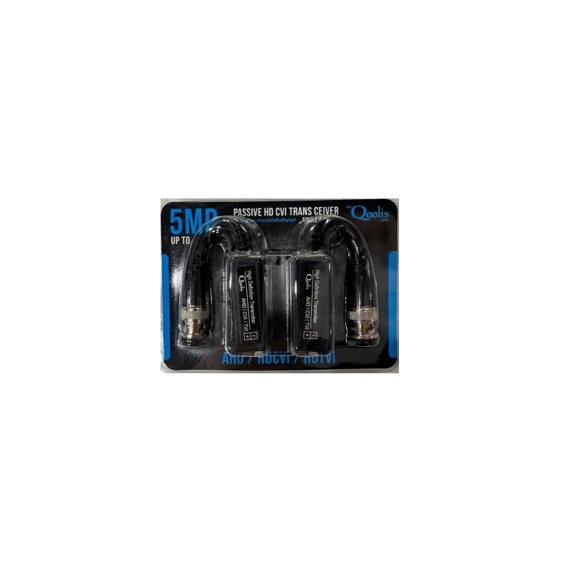 BAL-HD300M
