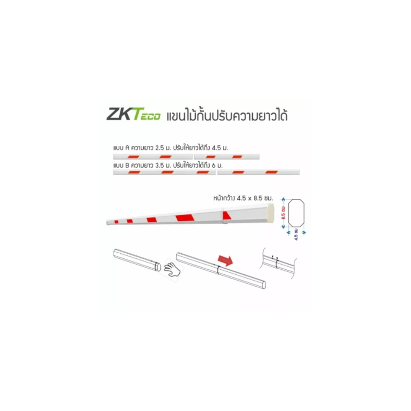ZK-CMP200