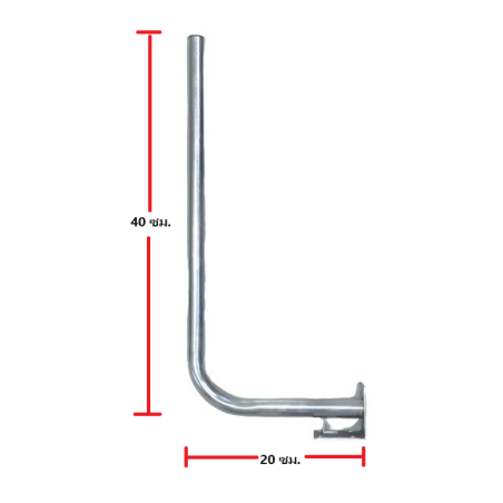 CCTV-BRACKET-W03