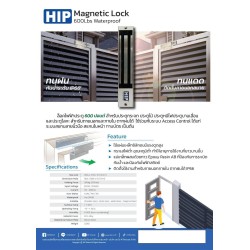 MAGNETIC-LOCK-PW